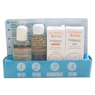 正品雅漾 Avene 雅漾恒润保湿隔离卸妆小样套装 中混肌肤 专柜