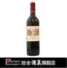 情人节2012【3.6折疯抢49元包邮】法国迈瑞赤霞珠干红葡萄酒