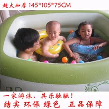 婴幼儿游泳池 宝宝游泳池 超大家庭装 儿童游泳池 充气游泳池包邮