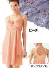 包邮日本新款高贵刺绣带文胸女睡裙/吊带衬裙 仿真丝性感夏季睡衣
