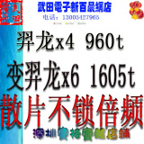 taobao english 14772728289