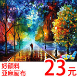 taobao english 10383442279
