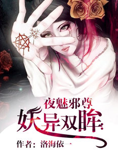 网络<em>小说</em>封面设计制作/<em>玄幻</em>仙侠都市言情穿越