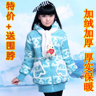  冬新品 儿童夹克 女童短款外套 中大童开衫加厚上衣 加绒保暖冬季