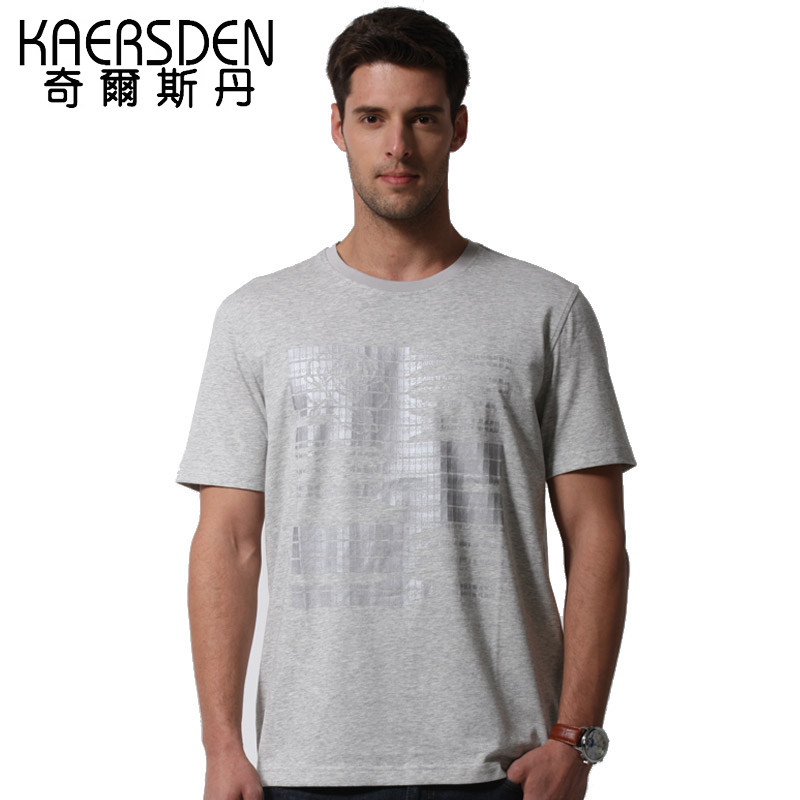 [新店<span class=H>促销</span>包邮]奇尔斯丹正品 时尚休闲 男装短袖T恤衫#10B04015