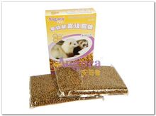 【貂宠小记】安哥鲁玛雪儿 宠物貂粮 貂食物 专业版高级貂粮