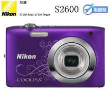 【迎五一特价】尼康 Nikon COOPLIX S2600 数码相机 套餐送座充