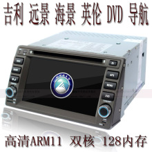 4Sר�� ���� Զ�� ���� Ӣ�� ר�� DVD GPS ����һ���������