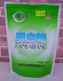  无糖食品 木糖醇 阿尔发阿斯巴甜（蛋白糖）