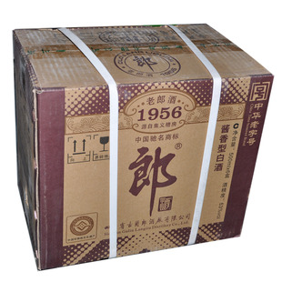  整箱甩卖 郎酒1956 53度 500ml*6瓶 包邮 郎酒 假一罚十