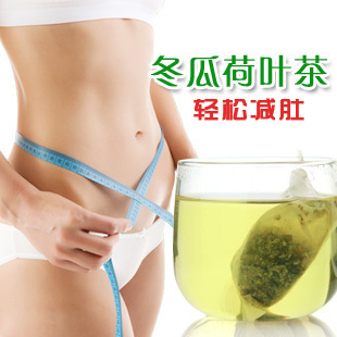  佰薇集冬瓜荷叶茶 狂减小肚子 减肥瘦身花茶 纯天然花草茶 包邮