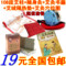 上下架计划:包邮汉医108艾绒段 高级五年陈艾柱艾段随身灸专用艾条超值套餐