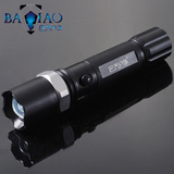 taobao english 14836823806