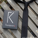 taobao english 8600721069