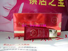 尚天丽专柜正品化妆品善妮保雅薰衣草亮白隔离雪肌素30g防晒隔离