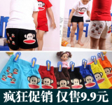 2012夏装韩版男女童短裤夏款大嘴猴短裤 儿童夏款热裤 儿童短裤