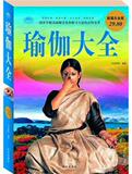 taobao english 4349489616