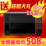 taobao english 15582872252