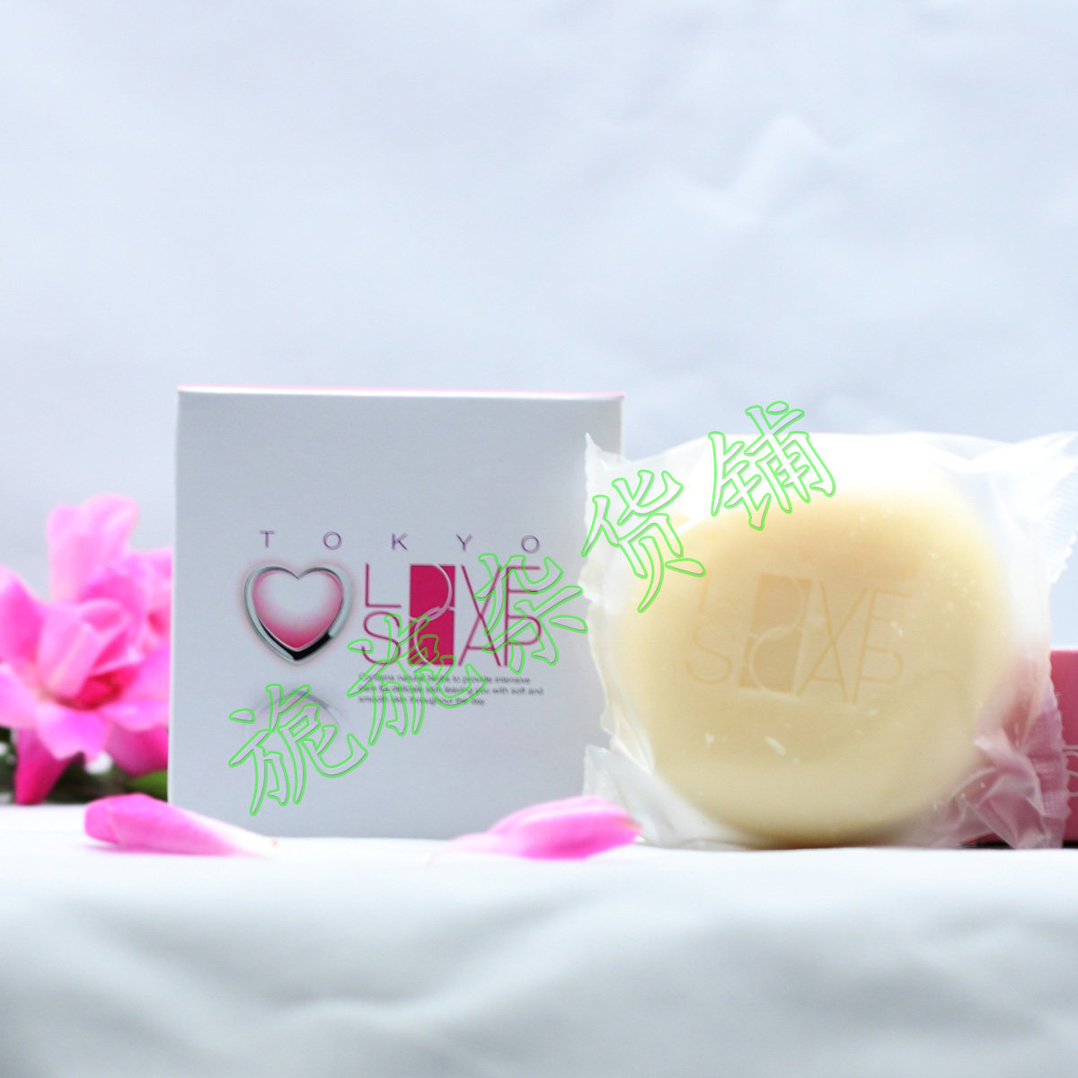 【love soap<em>乳晕</em>私处美白皂】_柠檬对<em>乳晕</em>的美