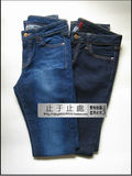 ��óԭ����Ʒ Uniqlo/���¿� СֱͲ��ţ�п� Ʒ����������Ů��