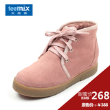 Teenmix������2011���¿���ƷţƤѩ��ѥ��ѥ��Ů��ѥë��236-6M