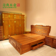 缅甸花梨木家具卧室组合双人床，顶箱柜东阳红木家具新古典(新古典)现代
