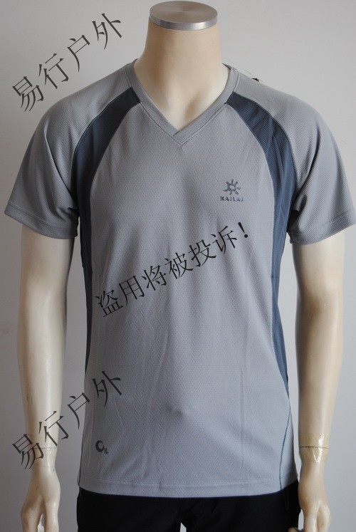 正品凯乐石KAILAS男款户外吸湿排汗速干功能短袖T恤KG710141|ruв категории открытый/альпинизм/в поход/Поездки товаров, открытый одежды, скорость сухой белье, скорость сухого футболку - от Buy2taobao.com для оказания профессиональной услуги покупки агента Taobao