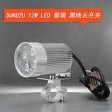 taobao english 14301702314