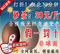 萬新正品 1.56非球面光纖無底隱形變色鏡片 近視加膜樹脂眼鏡片