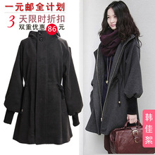 飞搜宝贝强力推荐2011秋装新款女装英伦斗篷外套<span class=H>冬装</span><span class=H>清仓</span>羊绒大衣长款修身毛呢外套
