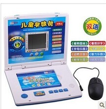 ��Ʒ���� LX-561 ˫����Ӣ�� ��ͯѧϰ���������̻� 120�ſ�Ƭ