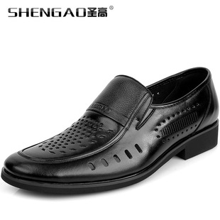  圣高新品男式凉皮鞋 真皮正品男士皮凉鞋 时尚潮流休闲鞋子男