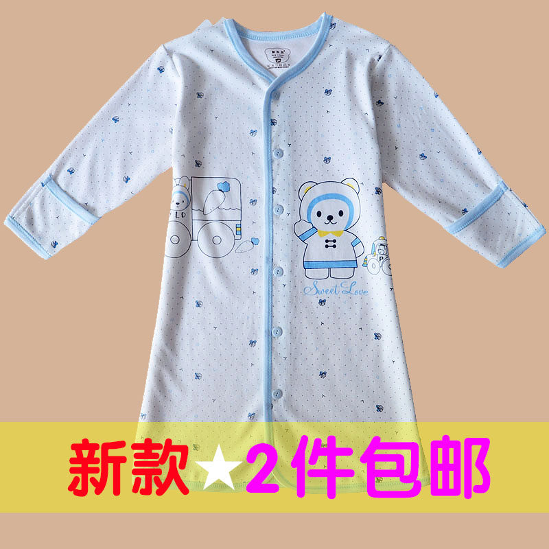 【精选】莫代尔<em>睡袍</em>_搭配<em>英国品牌</em>M*XX 质感