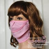 taobao english 15688812108