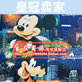 皇冠-特价香港迪士尼门票/香港迪斯尼门票-成人现票（订房优惠）