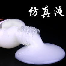 【避孕套 情趣内衣 日本<em>进口</em> 润滑剂 <em>女用器具</em> 