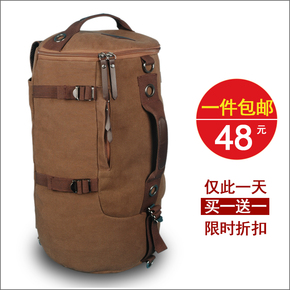 聚合折800、<em>米折网9.9包邮</em>、折800天天9块9、