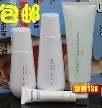 【冲三钻】ARTISTRY/安利雅姿4件套装安利化妆品雅姿美白保湿组合