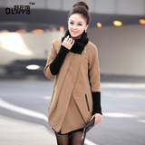 taobao english 13497446774