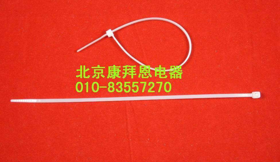 尼龙扎带/束线带/扎线带/网线扎带4*150mm 4分钱一根 易拉得