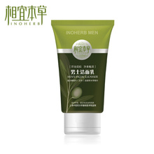 ���˱�����ʿ������120g�����ϴ����ϴ�����ºͿ���/��ˬ��ʪ