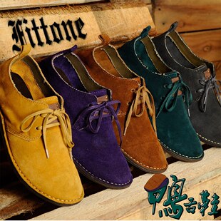 全手工缝制鞋：simul官方旗舰店