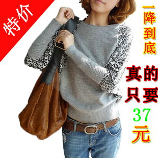 ��è������ר����Ʒ����֯��ֻ�ۣ�37.00