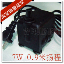 ��ӡ 7w���ˮ���䶹ѿ��ˮ��Ǳˮ��ˮů����ɽ�̾���Ȫˮ��0.9��