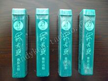 包申通速递 烟友爽烟沾粉 台湾正品原装 4支 假一罚万