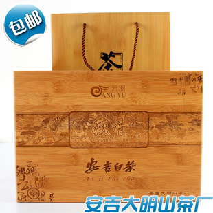  年新茶上市 芳羽牌安吉白茶 250g竹雕礼盒 明前茶精品A 现货