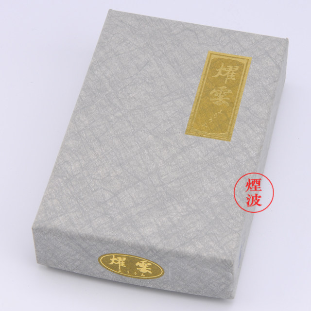 日本薰寿堂 燿云(30g) 烧香 薰香 香道 805
