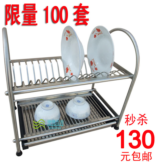 三冠包邮 一体成型不锈钢碗架304 沥水架 双层碗碟架 厨房置物架3