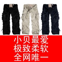 潮男裤子2011新款冬装长裤休闲裤工装裤多袋裤af原单情侣裤韩版