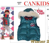 爆款 韩国皇室贵族品牌 canKids 男童 羽绒背心/马甲 超帅